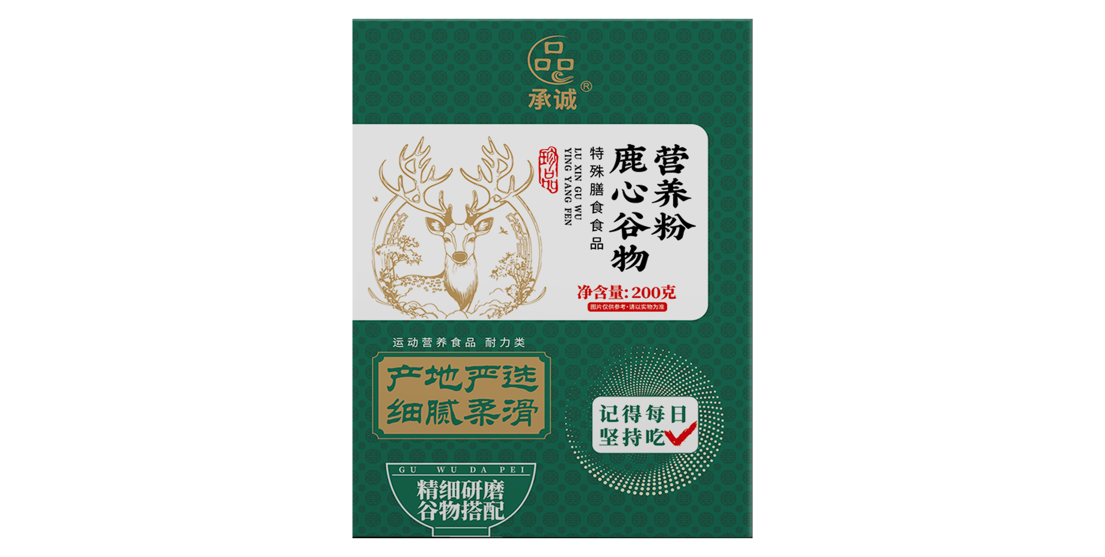 鹿心谷物营养粉